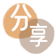 取现广安信用卡接单平台☀️诚信信用卡24小时在线靠谱商家推荐